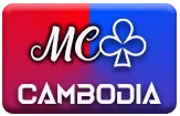 gambar prediksi cambodia togel akurat bocoran GANDATOTO